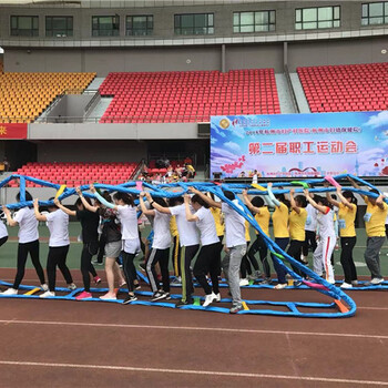 杭州实力企业趣味运动会策划公司 专业承办会展的活力引擎