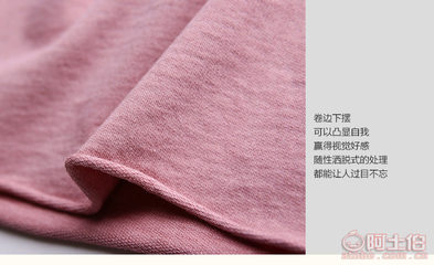 2017新款女装潮牌 纯棉五分袖连帽卫衣工厂批发解析